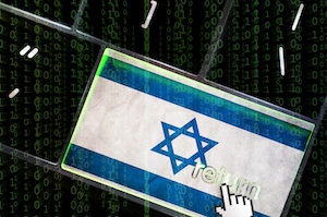 Israel Cyber Surveillance Firms