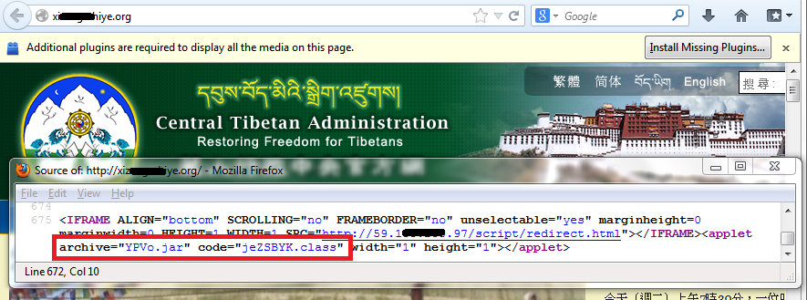 Tibet.net Hacked