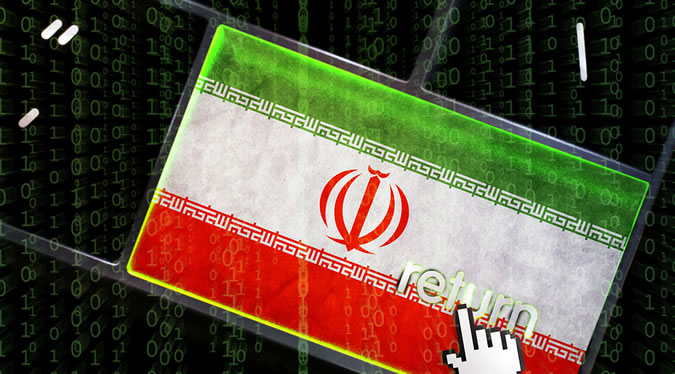 Iran cyber espionage