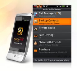 NetQin Mobile Manager 3 - Security for Android