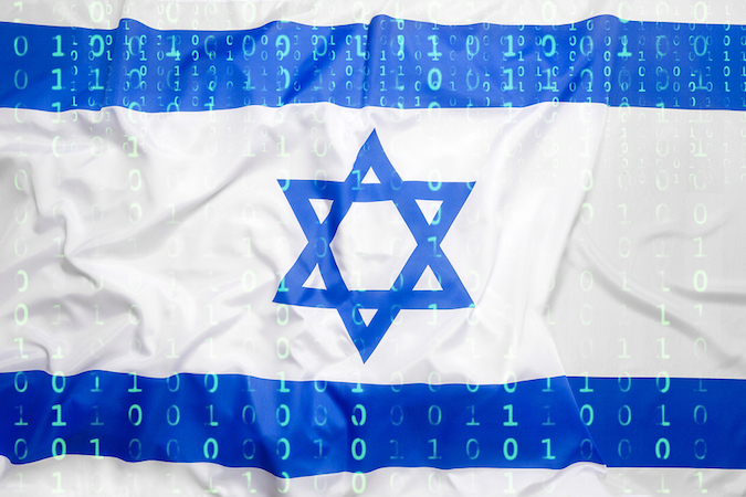 Israel Flag with Cyber