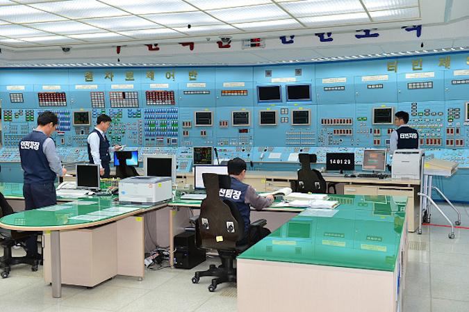 South Korea Nuclear Facility