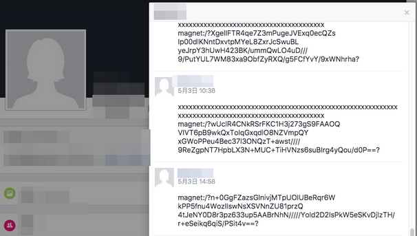 Blackgear malware abuses Facebook for C&C communications