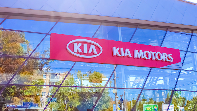 Kia possibly hit by ransomware