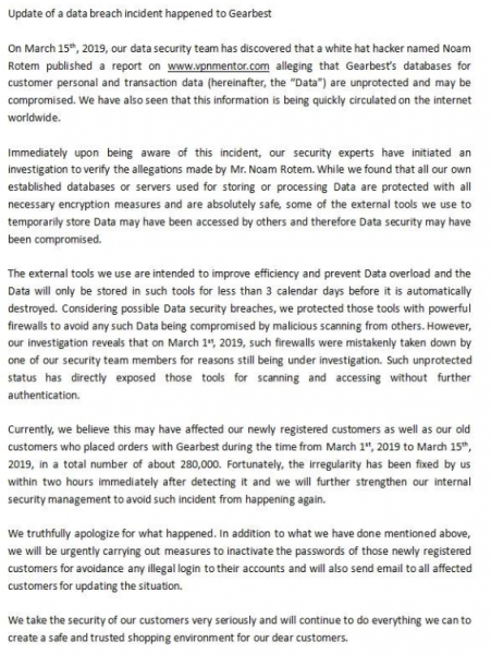Gearbest statement on data leak