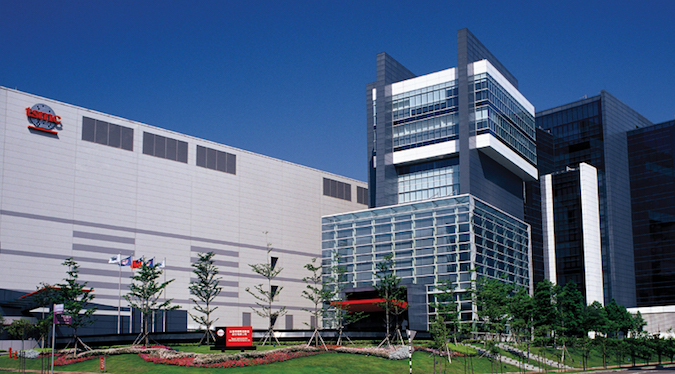 TSMC Chip Factory hit by Malware