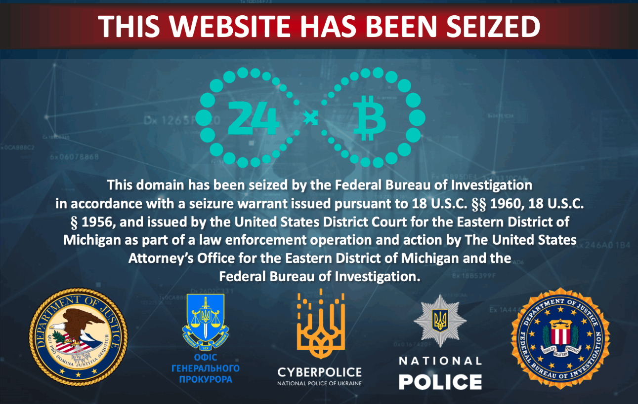 Cryptocurrency exchange seized