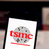 TSMC ransomware