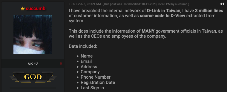 D-Link hacked