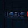 ICBC Cyberattack impacts treasury market