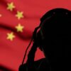 China Surveillance documents exposed