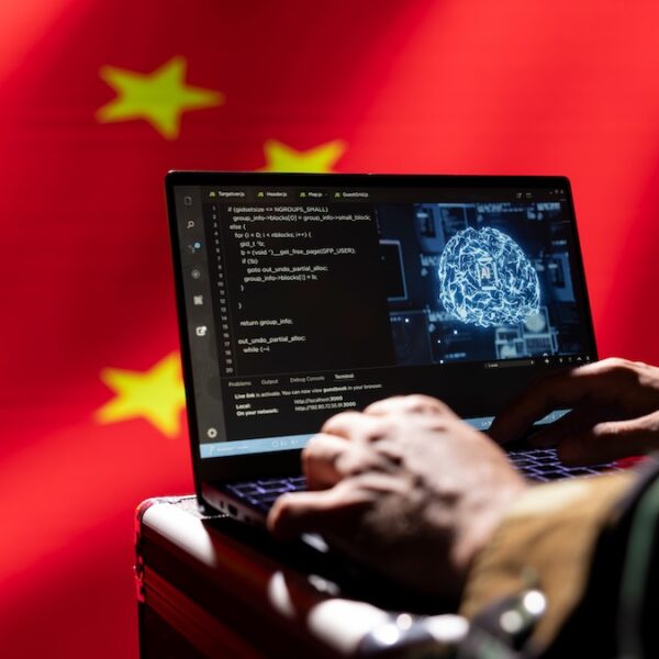 Chinese AI