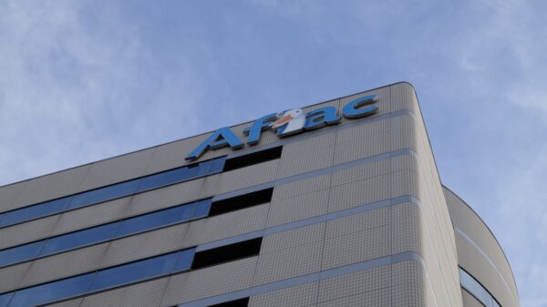 Aflac Japan data breach