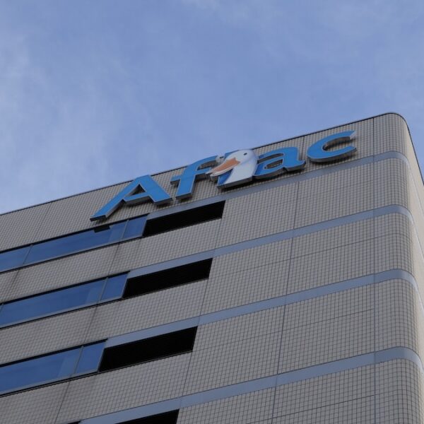 Aflac Japan data breach