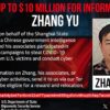 Chinese Hafnium hacker reward